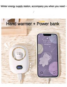 Novedades 2026: Sets de Regalo Portátiles con Calentador de Manos USB Recargable en Forma de Ositos, Mini Batería Externa de Silicona - Product Image 4