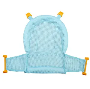 Bebê recém-nascido Banho Seat Bather Net para Pad Antiderrapante Banheira Suporte Net Banheira Ajustável Almofada Net para 0-3 Anos