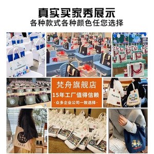 Bolsa de Lona Personalizada Chengxiang, Roja, de Gran Capacidad, para Estudiantes y Uso Diario - Product Image 2