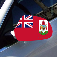 Housse de protection pour rétroviseur de voiture avec drapeau du Ghana (ensemble de 2 pièces), tissu extensible avec bords renforcés, style patriotique
