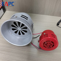 Sirène d'alarme d'avertissement d'attaque aérienne EAPC TZ-426, klaxon 12V, avertisseur sonore, ventilateur à pales, klaxon électrique