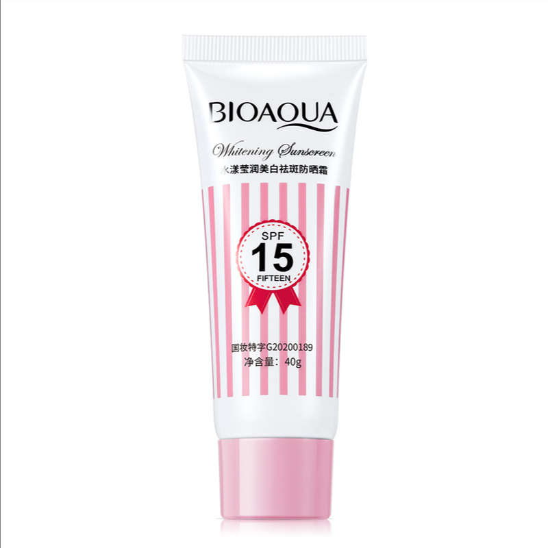 OemカスタムSpf50Spf30ナチュラルフェイス日焼け止め日焼け止め日焼け止めローションナチュラル日焼け止め