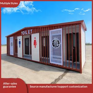 Baño Móvil Ecológico para Zonas Turísticas, Baño Público de Diseño Moderno Chino, Producto Terminado para Adquisición Municipal - Product Image 3