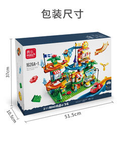 Feelo Jouet éducatif pour enfants 211 pièces Grand circuit de construction en blocs pour enfants 2021 - Product Image 6