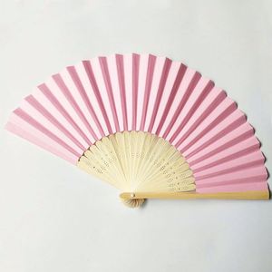 Abanicos Plegables de Papel Estilo Japonés, Color Blanco Crema, Técnicas Pintadas, Bambú Portátil para Decoraciones de Bodas de Verano - Product Image 3