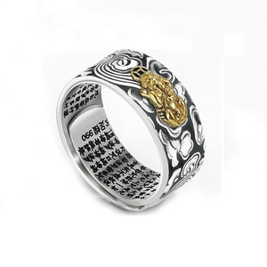 Seis palabras en el dinero para hombres de negocios plata tailandesa Retro corazón <span class=keywords><strong>Pixiu</strong></span> <span class=keywords><strong>Feng</strong></span> <span class=keywords><strong>Shui</strong></span> <span class=keywords><strong>anillo</strong></span> para hombre regalo de Año Nuevo para hombre - Product Image 5