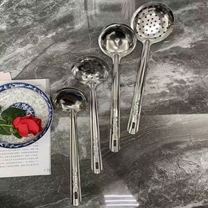 Wholesale Cheap Price Stainless Steel Serving Spoon Ladle Strainer With Long Handle Flower Pattern Thin Material Kitchen Tool - Product Image 5