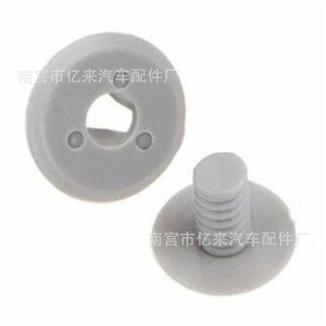 Volkswagen <b>Push</b> Type Positioner Clip Plastic 701867299 For <b>Car</b> Body Panel Repair - Product Image 3