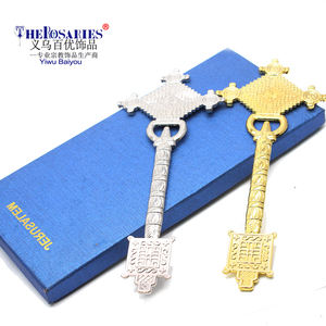 CrossชุดJerusalem Goldชุบสังกะสีโลหะ - Product Image 1