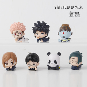 Gran oferta figura <span class=keywords><strong>de</strong></span> Anime Gojo Satoru modelo <span class=keywords><strong>de</strong></span> juguete PVC tumbado estatua juguete Anime PVC figura coche escritorio Anime Decoración - Product Image 4