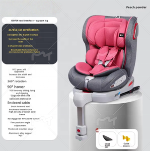Siège <span class=keywords><strong>auto</strong></span> enfant OEM/ODM G402, rotation 360°, pour nourrissons de <span class=keywords><strong>0</strong></span> à 12 mois, groupes <span class=keywords><strong>0</strong></span>/I/II/III, capacité de charge 9 mois-4 ans 36 kg, non pliable - Product Image 4