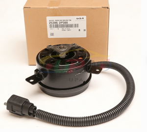 25386-2P500 253862P500 VENTILADOR DE REFRIGERACIÓN DEL RADIADOR DEL MOTOR para hyun-dai ki-a 25386 2P500 - Product Image 1