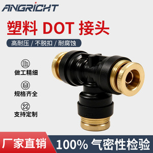 <b>Quick</b> Coupler Plastic Air Hose <b>Connector</b> For Pneumatic Tools And Trucks - Product Image 4