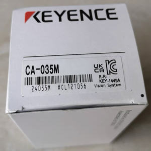 กล้องวิชั่น KEYENCE รุ่น CA-035M CA-035C CA-200M CA-200C ระบบวิชั่นพร้อมกล้อง 3 มิติ สำหรับหุ่นยนต์ ของใหม่และของแท้ - Product Image 6