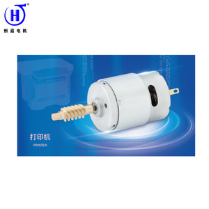Motor CC en Miniatura Hengjia 385, 3V-36V, 1000-60000 rpm, con Cables, para Equipos de Oficina, Bomba de Licuadora - Product Image 3