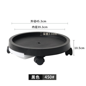 Soporte Rodante para Plantas con Ruedas, Base Redonda Móvil para Macetas, Bandeja para Interiores y Exteriores - Product Image 5