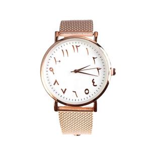 Montre-bracelet à cadran arabe minimaliste en or rose avec bracelet en maille, mouvement à quartz, pour femme musulmane - Product Image 1