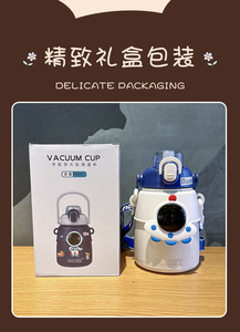 Astronaut Kinder Dubbele Muur Vacuüm Geïsoleerd 316 Roestvrij Staal Stro Beker Cartoon Ontwerp Grote Capaciteit Kamperen Buiten - Product Image 6