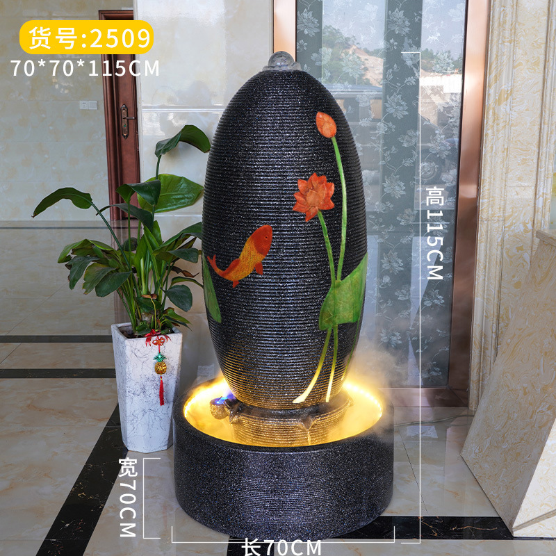 Model 2509, 70*70*115cm