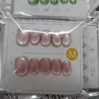 Artículo Popular, Uñas Postizas Hechas a Mano con Diseño Aleatorio, 10 Piezas/Juego, Entrega Rápida, Listas para Enviar, Uñas a Presión para Mujer
