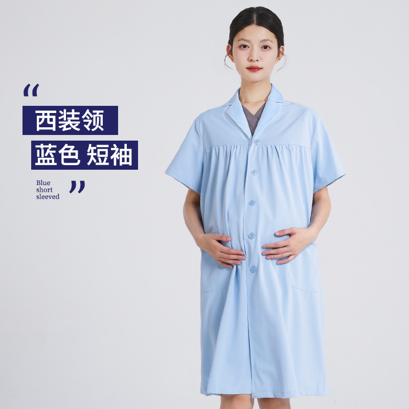 Blue suit collar short sleeves