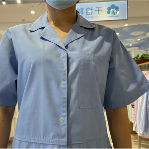 Divise Ospedaliere <span class=keywords><strong>Blu</strong></span> per Donne, 100 Set di Camici per Infermiere in Poliestere/Cotone Twill, Traspiranti e Confortevoli, Personalizzabili per Personale Medico - Product Image 3