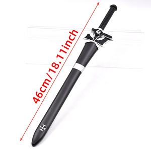 ดาบคาตานะรุ่นใหม่มาแรง ดาบคาตานะของเล่นจากอนิเมะดาบศิลปะออนไลน์ ดาบเอลูซิเดเตอร์ ของสะสม ดาบซามูไรสำหรับคอสเพลย์ - Product Image 4
