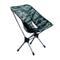 Chaise de camping pliante d'extérieur, chaise portable pour parc, école, hôtel, randonnée, pêche, sac à dos, chaise de plage tactique