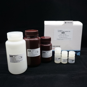 <span class=keywords><strong>Kit</strong></span> d'isolation de l'<span class=keywords><strong>adn</strong></span> sans cellules de qualité et compétitif pour les réactifs de laboratoire forefene - Product Image 4
