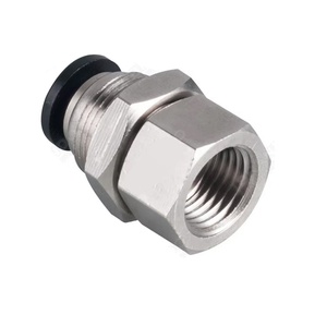 ข้อต่อสายลมแบบเสียบเร็ว ขนาด 1/8'' 1/4'' 3/8'' 1/2'' PMF แบบติดผนัง ตัวเมีย ตรง สำหรับท่อลม ขนาด M12 M14 M16 M18 M20 - Product Image 1