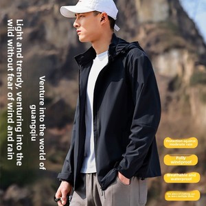 Giacca Bomber Sportiva da Uomo con Cappuccio, Leggera, con Cerniera, Protezione UV, Resistente al Sole, per Esterni, Nuova Collezione Estate 2025 - Product Image 2