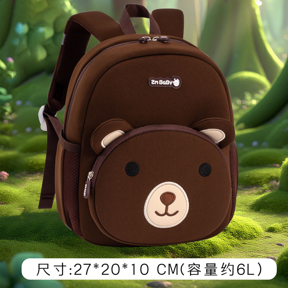5862 Coffee Small