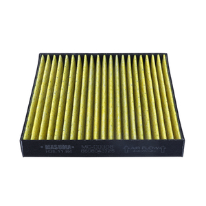 Filtre d'habitacle frais automobile MASUMA MC-C0306 pour la capture des particules et la ventilation intérieure, compatible GEELY - Product Image 1
