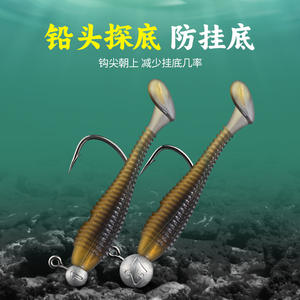 เบ็ดตกปลาแบบมีเงี่ยง น้ำหนัก 0.6-2.7 กรัม ผลิตจากเหล็กกล้าคาร์บอนสูง สำหรับตกปลาแบสในน้ำจืดและทะเลสาบ - Product Image 5