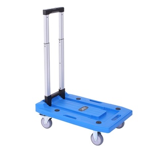 Carrello della spesa per la casa, - Product Image 1
