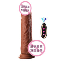 Vibromasseur réaliste télescopique, étanche, portable, chauffant, stimulation anale, clitoridienne, point G, jouets sexuels pour adultes, femmes