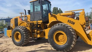 รถตักล้อยาง CAT 950H มือสอง รถตัก Caterpillar มือสอง 6 ตัน รถตักหน้า Caterpillar 950H ขาย - Product Image 6