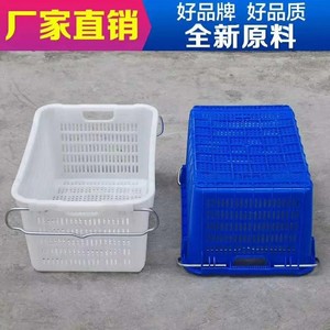 Cesta de Almacenamiento de Plástico Roja con Asas Metálicas, Rectangular, Capacidad de Carga de 40 kg, Caja de Almacenamiento para Organización - Product Image 4