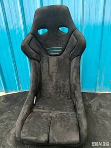 Sedile da Corsa per Modifica Auto, in Fibra di Vetro e Velluto Durevoli, con Doppie Guide Scorrevoli, Compatibilità Universale per Recaro RSG per <span class=keywords><strong>Peugeot</strong></span> - Product Image 1