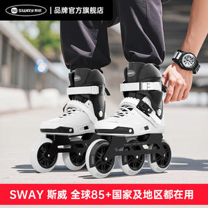 Patines en línea Sway para adultos, con ruedas de una sola fila, transpirables, para hombres, mujeres y estudiantes universitarios - Product Image 5