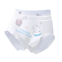Frauen tragen Damen Höschen Windeln Einweg Menstruation periode Unterwäsche weibliche Einweg Typ Damen binden Hosen Dame