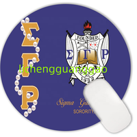 Tapis de souris personnalisé avec motif de cercle de la sororité Sigma Gamma Rho, base en caoutchouc antidérapante, tapis de souris pour ordinateur