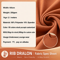 Tissu en molleton Dralon côtelé tricoté, 250 GSM, extensible dans les 4 sens, teint uni, épais, pour sous-vêtements d'hiver pour filles et garçons - Vente en gros