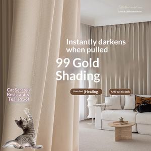 Tende di Lusso Moderne a Doppio Strato in Ciniglia dello Stesso Colore, Stile Crema, Ombreggiatura Totale, per Soggiorno e Camera da Letto, Shaoxing - Product Image 1