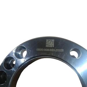 Écrou rond compatible Liugong 03B0010 pour pelle et chargeuse sur pneus - Product Image 2