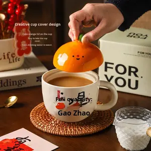 Tazza con Coperchio Great Fortune di Sheli per Donne, Design Elegante per Latte, Caffè e Colazione - Product Image 2