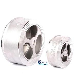 Bán Buôn Điền Thép Không Gỉ 201304 316 1 1/4 "Nước Điều Khiển Wafer Ống Đu Loại Kiểm Tra Van Cho Máy Nén - Product Image 1