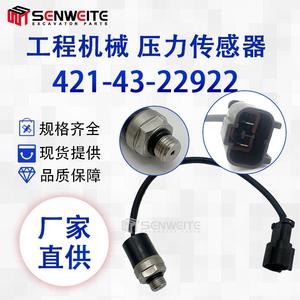 Sensor de Presión Senwitt 200-5 con Montaje de Rosca para Maquinaria de Excavación - Product Image 5