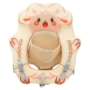 Bouée de natation pour bébé avec repose-bras, design de dessin animé, pour utilisation en piscine, pour enfant de 6 à 30 livres, aide à la flottabilité - Product Image 2