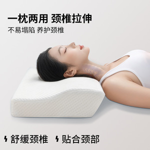 Bộ nhớ gối với phục hồi chậm bộ nhớ bọt không áp lực cao-thấp Core cho cột sống cổ tử cung bảo vệ giấc ngủ cải thiện <span class=keywords><strong>Amazon</strong></span> - Product Image 2